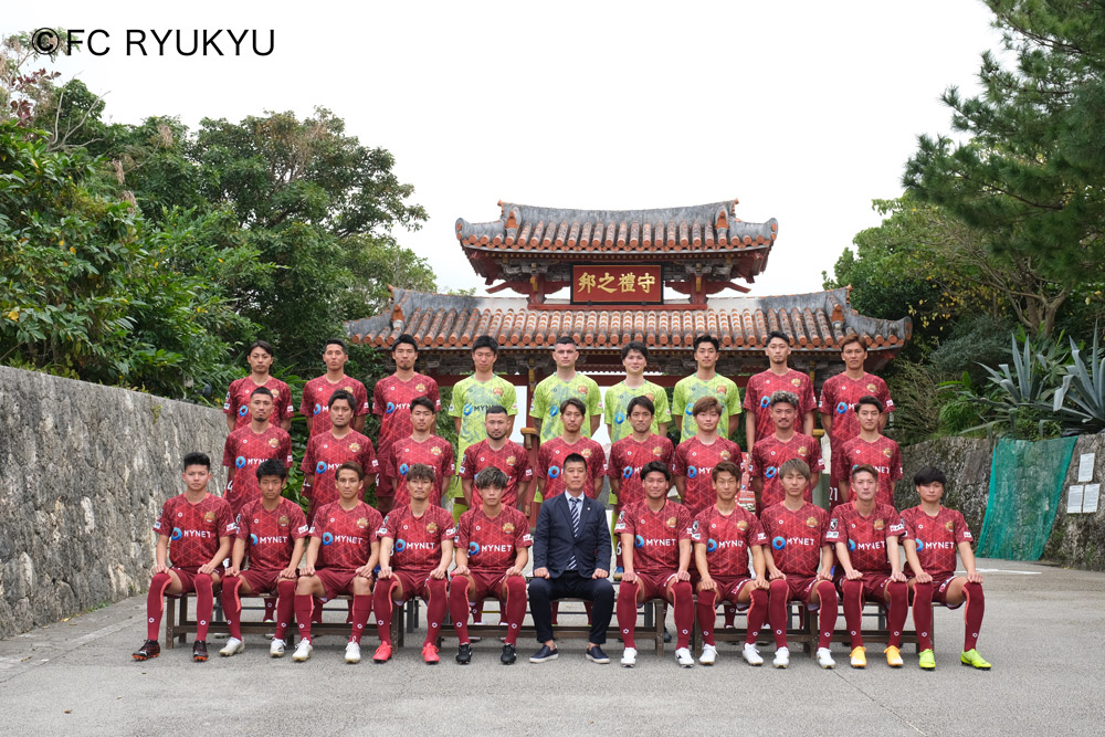 FC Ryukyu team photo