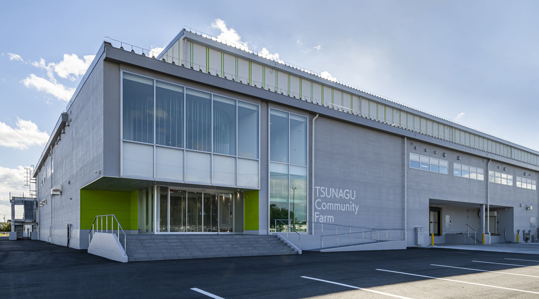 Techno Farm Fukuroi